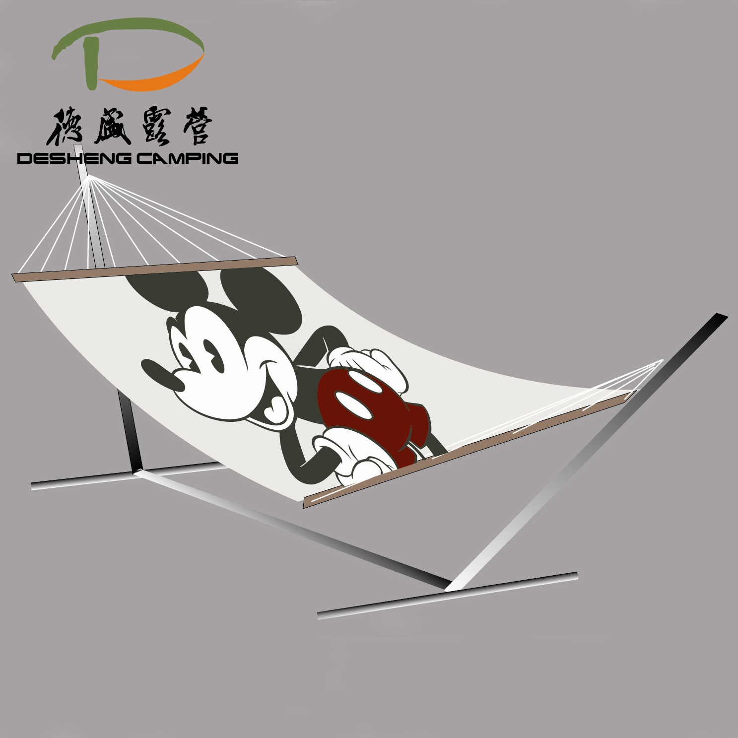 hammock with wooden bar