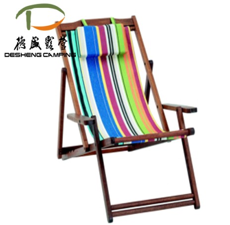 Beach chair